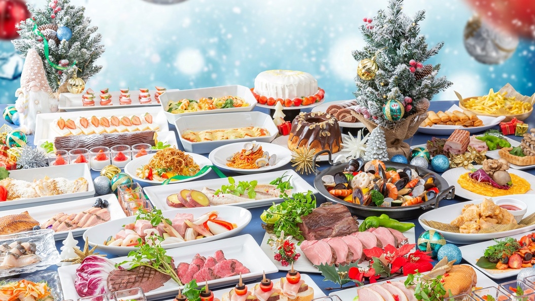 大切な人と過ごす特別なクリスマスステイ 〜ディナービュッフェ＆朝食付き〜(夕朝食付)