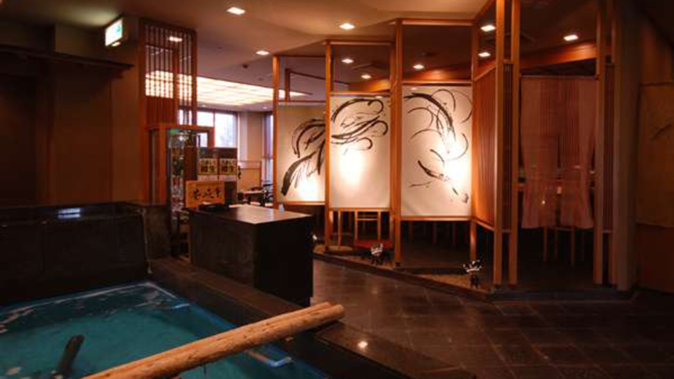 【2食付−日本料理 桜華】＜長崎卓袱（しっぽく）料理＞長崎の伝統的な食文化「和洋中の料理を大皿」で