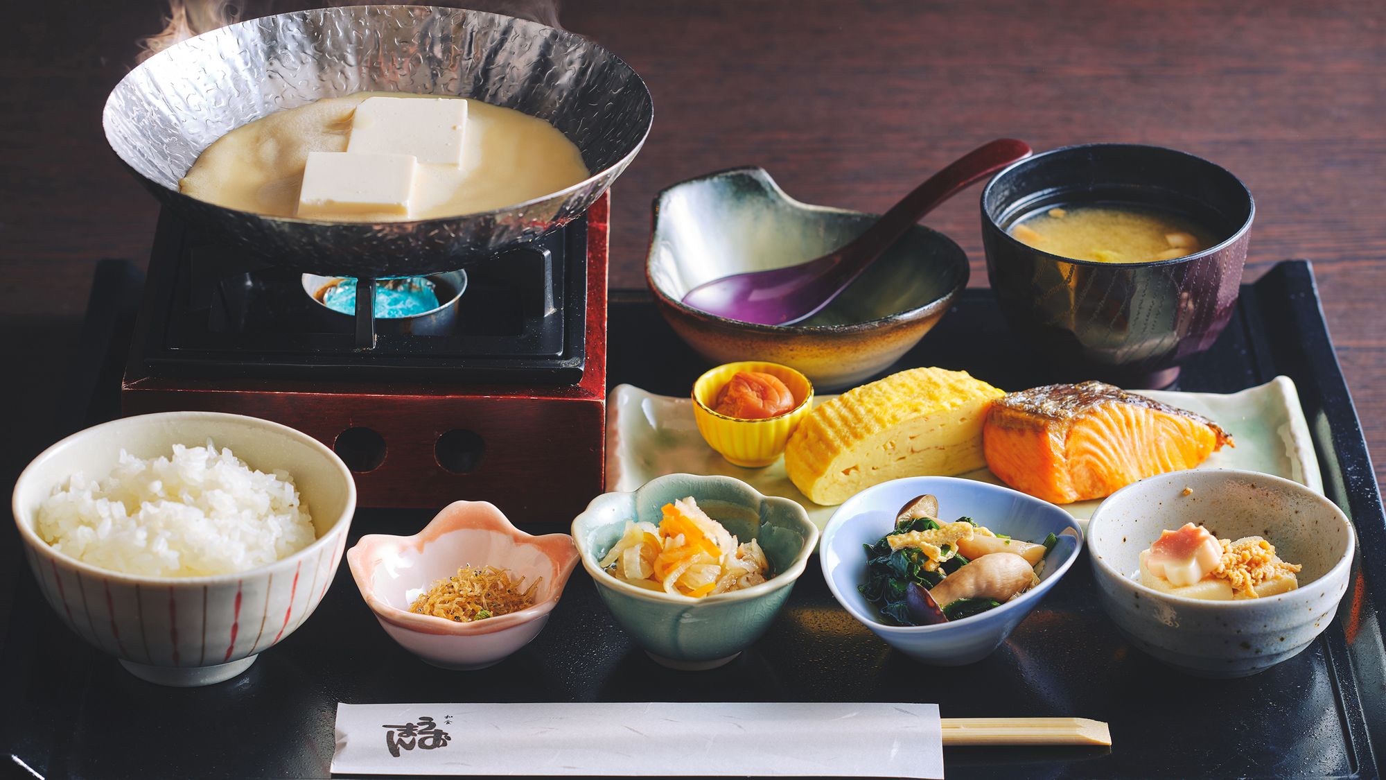 和食「うおまん」朝食