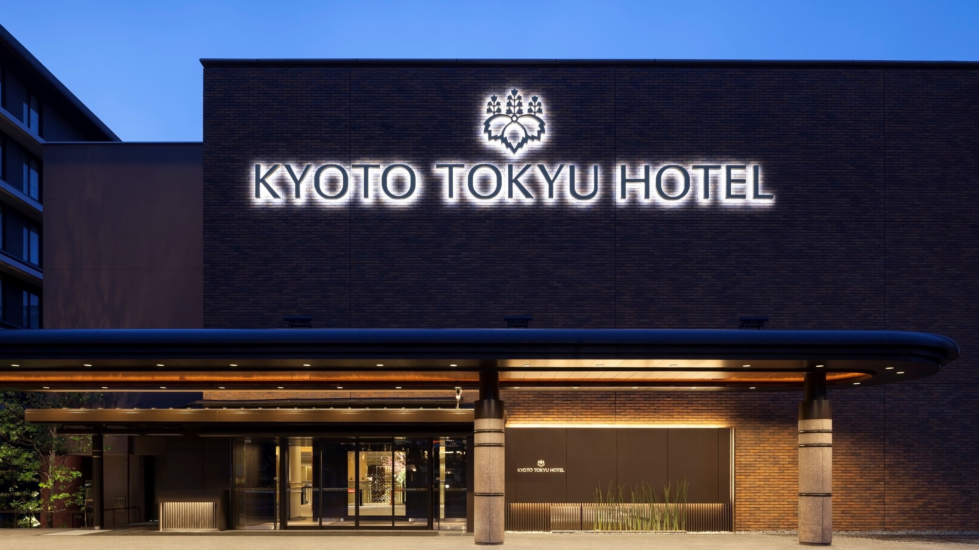 【60日前早期＋連泊限定】京都を満喫！2連泊以上でお得にステイ！＜素泊り＞