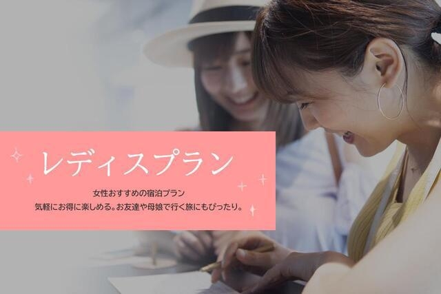 ポーラ「B.A SKINCARE EXPERIENCE KIT」(朝食付)