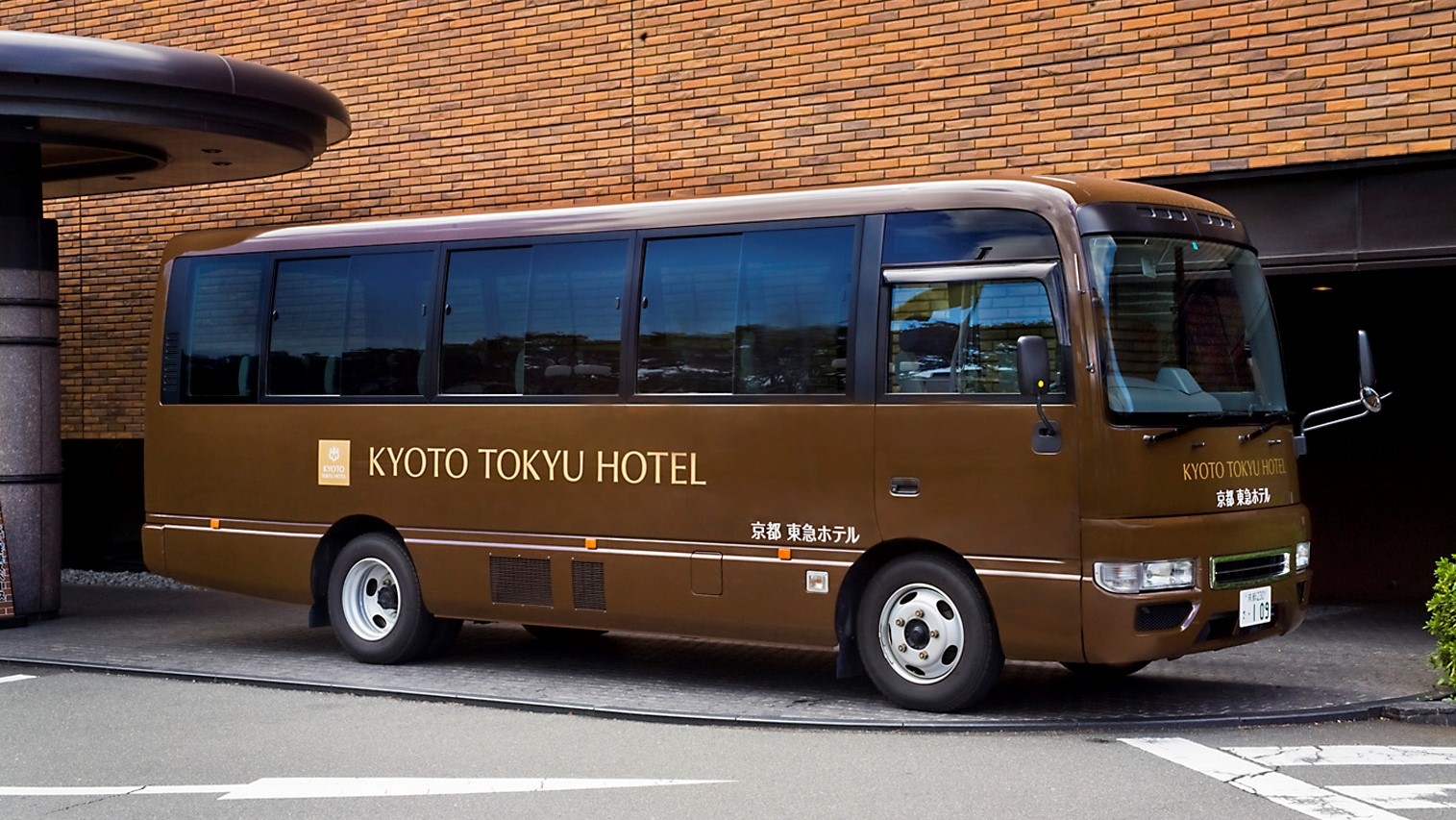 【2連泊割】連泊でお得に！＜素泊り＞