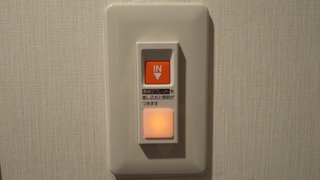 電源ランプ