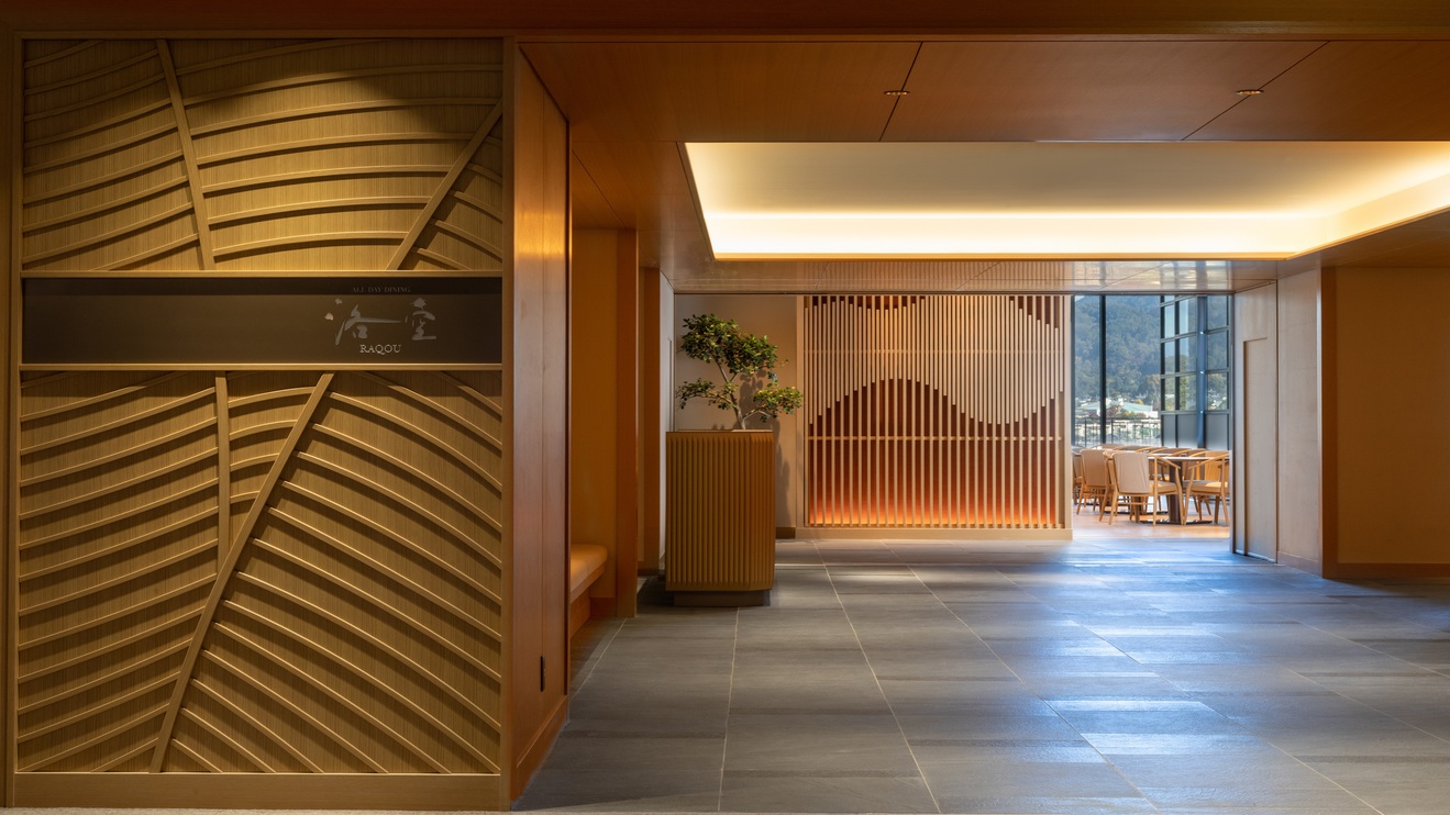 【スタンダードプラン】京都最大級のSPAで天然温泉を満喫〜デラックスルームステイ〜＜朝食付き＞