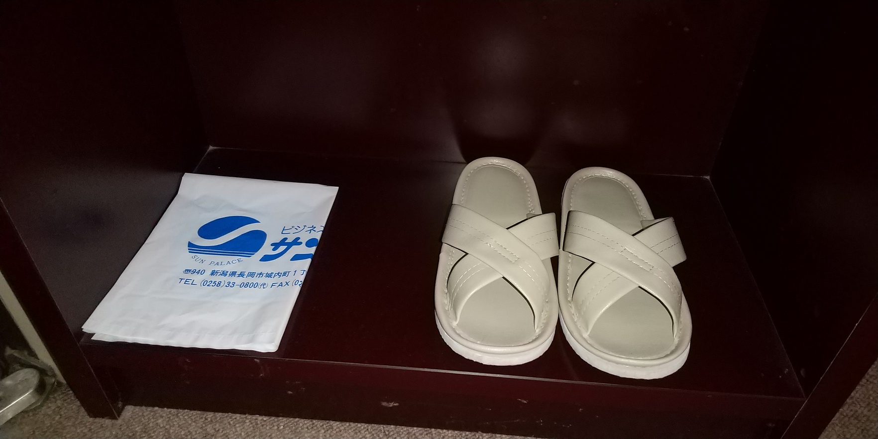 現金限定！【シングル】朝食付プラン☆