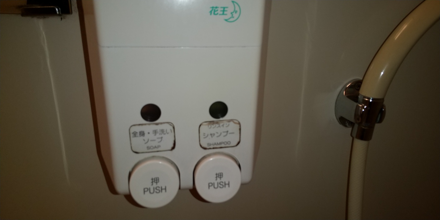 現金限定！【シングル】朝食付プラン☆