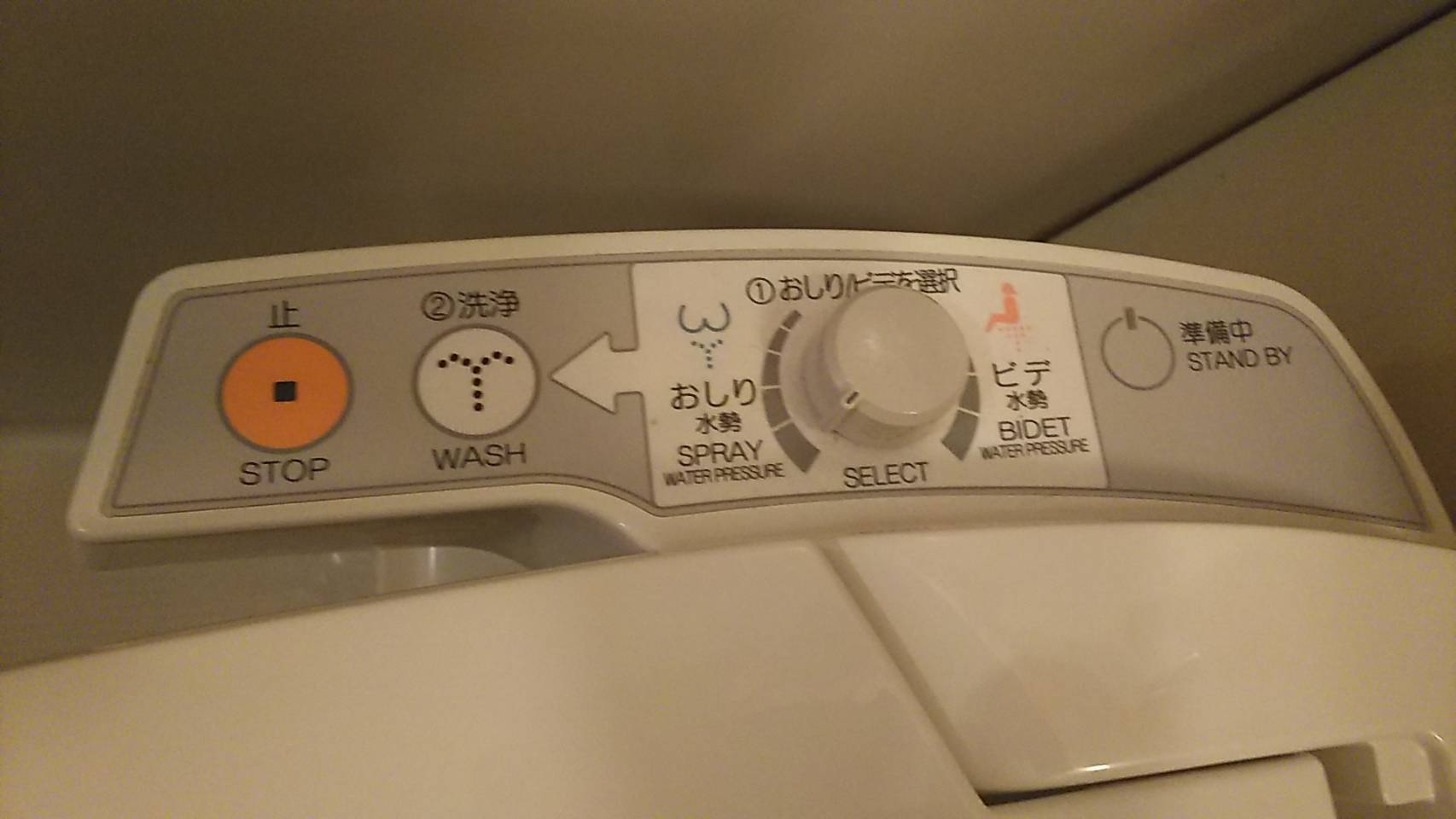 現金限定！【シングル】朝食付プラン☆