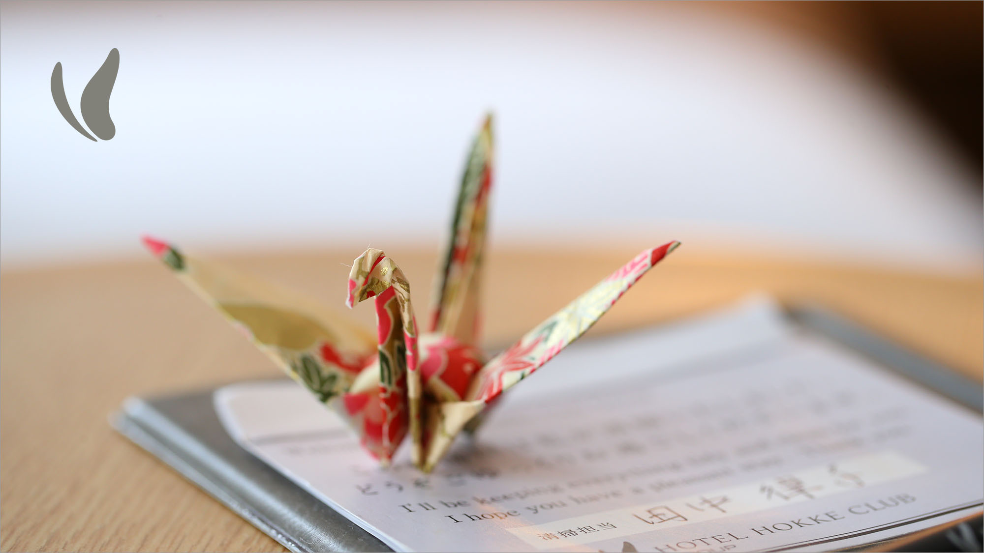 【連泊限定・素泊り】清掃不要プラン