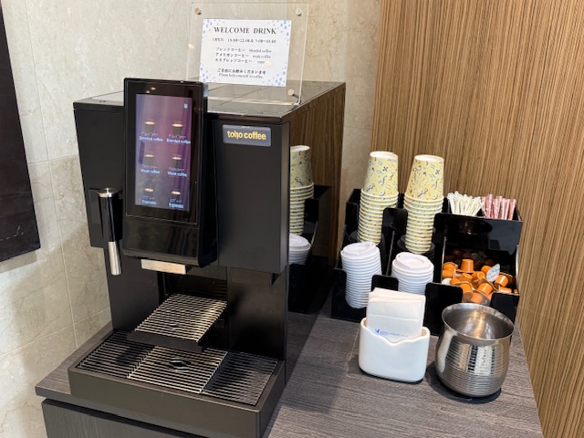 ウェルカムドリンク（コーヒー）