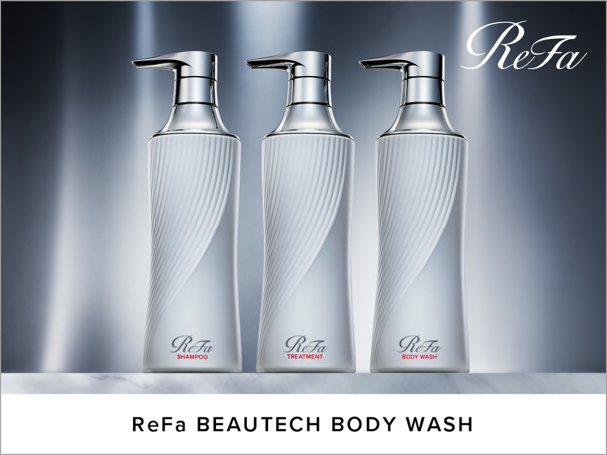 【ReFaお試しプラン！】ヘアオイルがお持ち帰りできちゃう！　〜素泊まり〜
