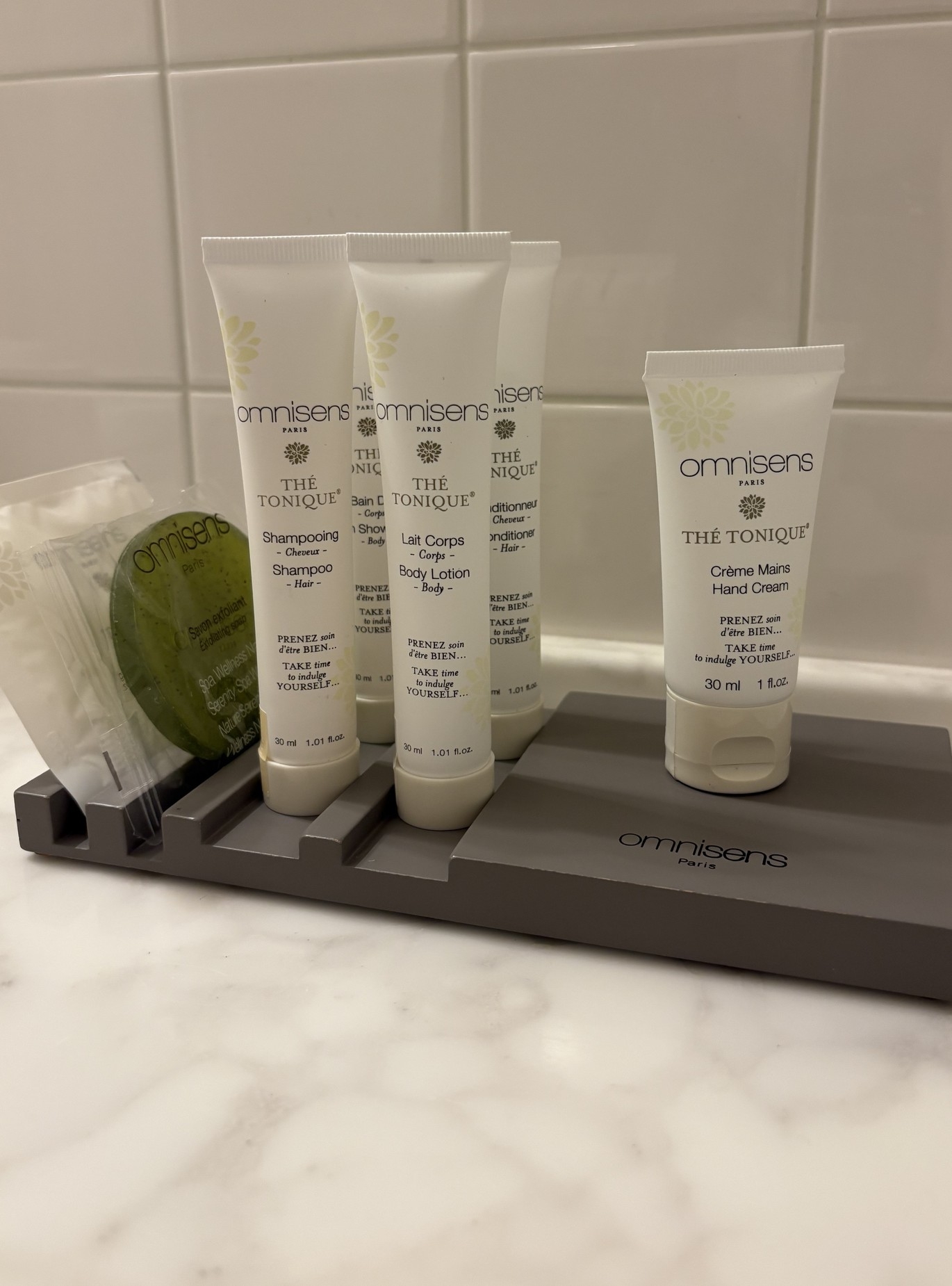 ”優雅なご褒美”オムニサンス7点アメニティセットプレゼント！【朝食付】