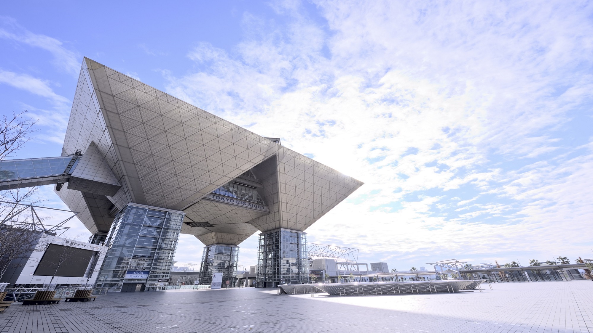 東京ベイ有明ワシントンホテル 宿泊予約 楽天トラベル 東京ベイ有明ワシントンホテル 宿泊予約 楽天トラベル