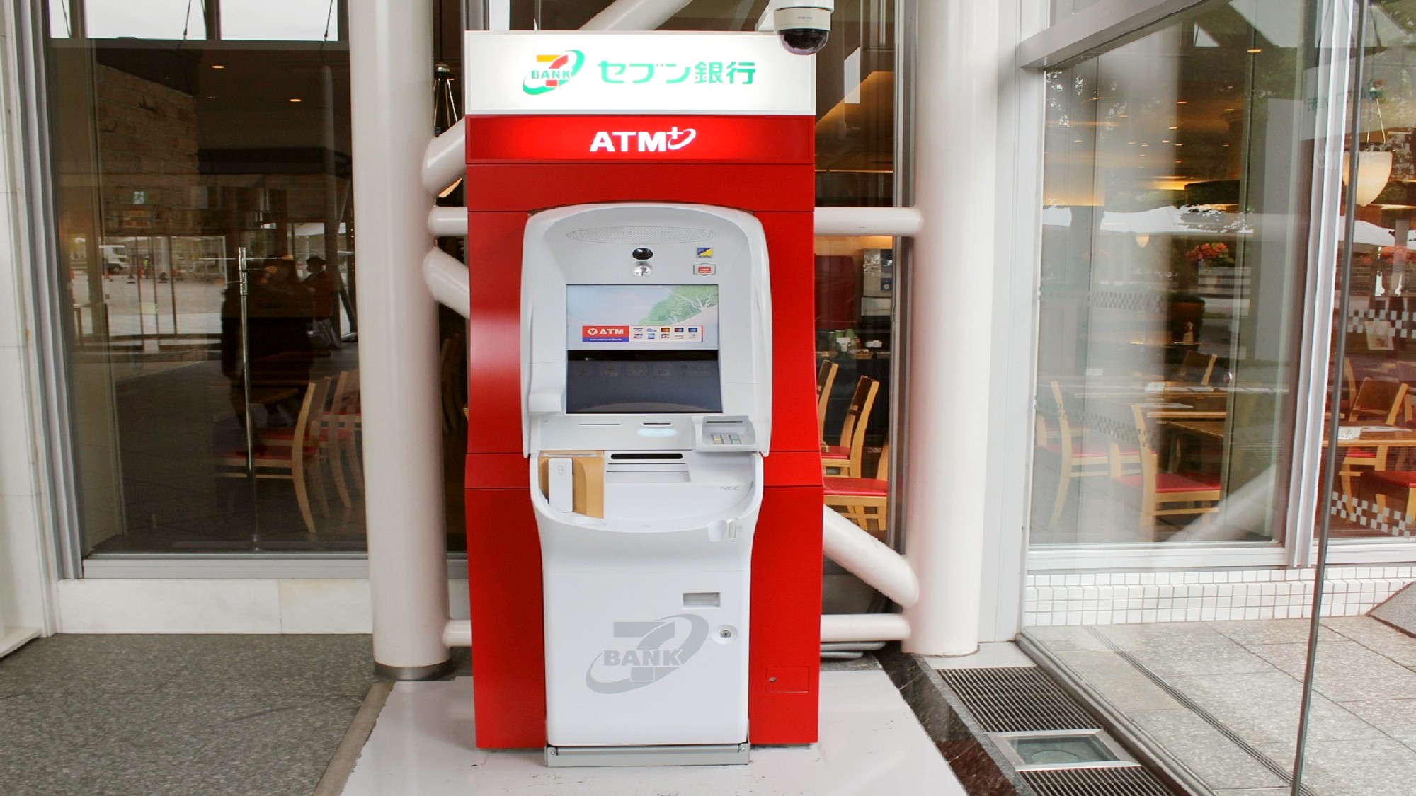 1階 セブン銀行ATM (24時間ご利用可能)