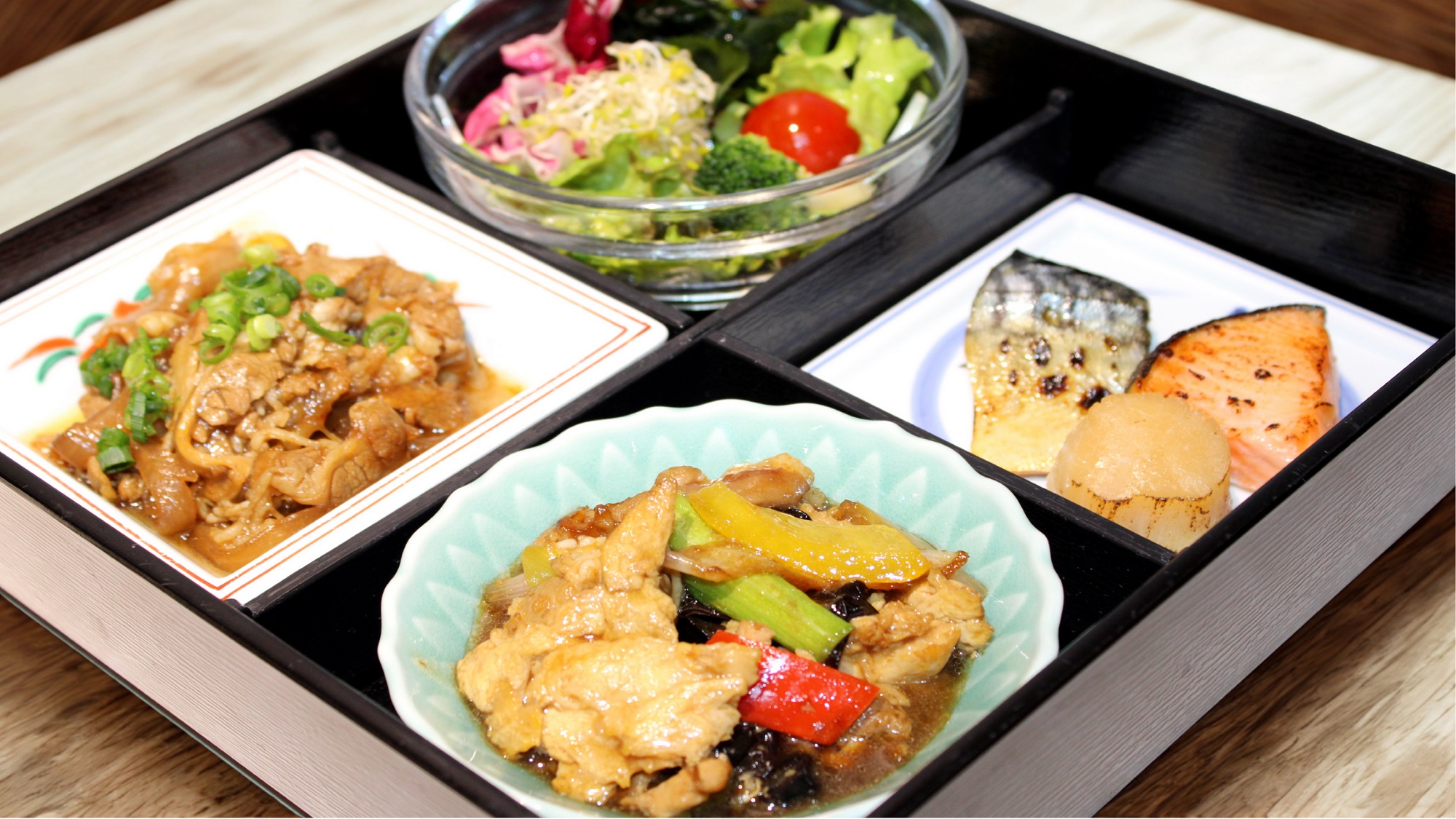【ランチメニュー】日替わり定食