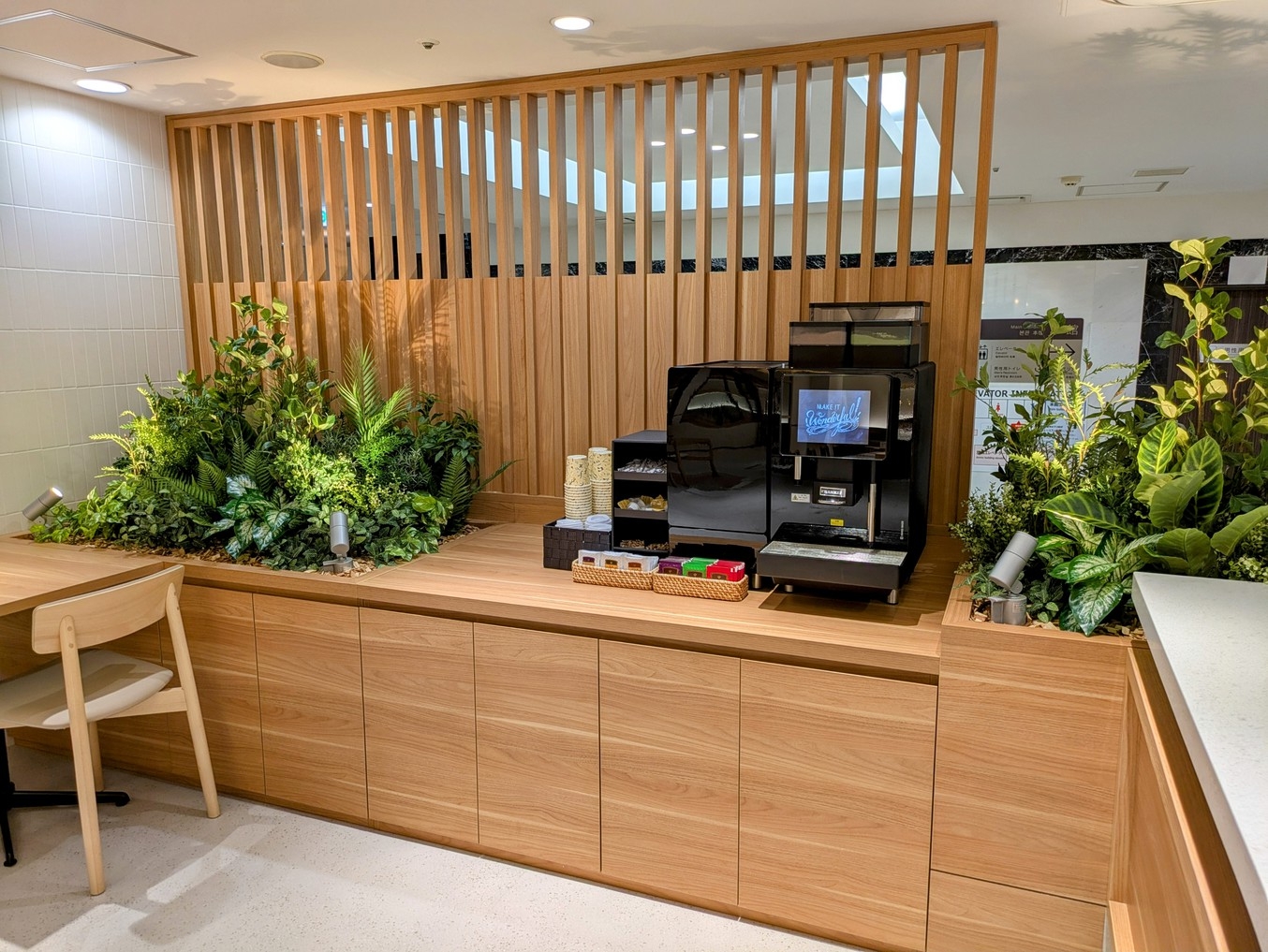 【春SALE】【ベーシックプラン！】準天然[人工]光明石温泉◆博美の湯◆完備〜素泊り〜