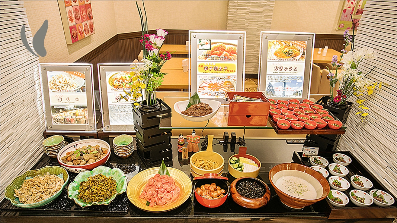 ホテル法華クラブ福岡 宿泊プラン一覧 楽天トラベル ホテル法華クラブ福岡 宿泊プラン一覧 楽天トラベル