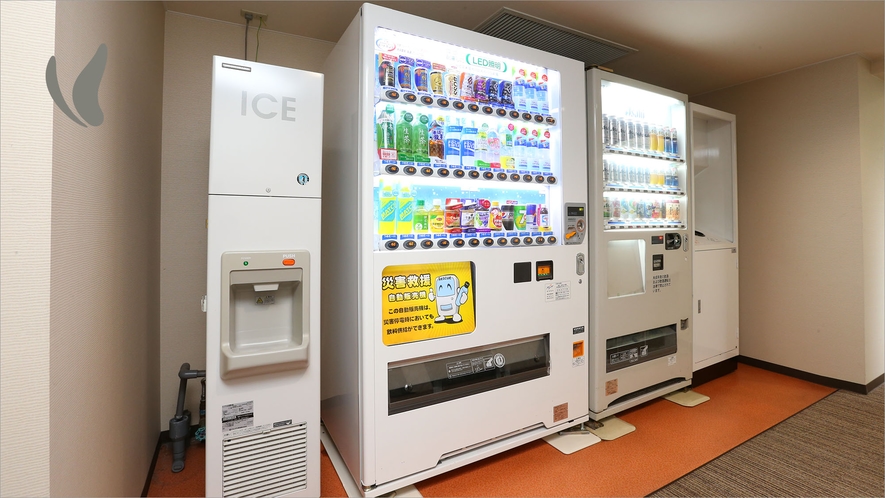 自動販売機・製氷機