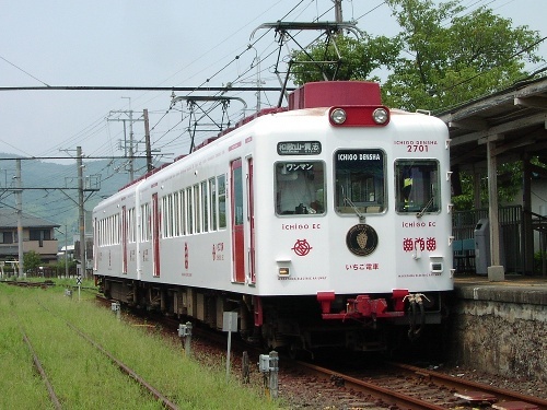 ホテルグランヴィア和歌山 - 写真 69