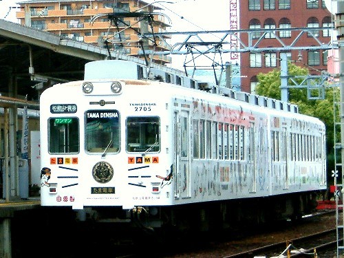 ホテルグランヴィア和歌山 - 写真 68