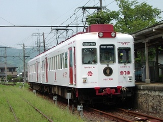 和歌山電鉄「貴志川線」いちご電車：ＪＲ和歌山駅発着