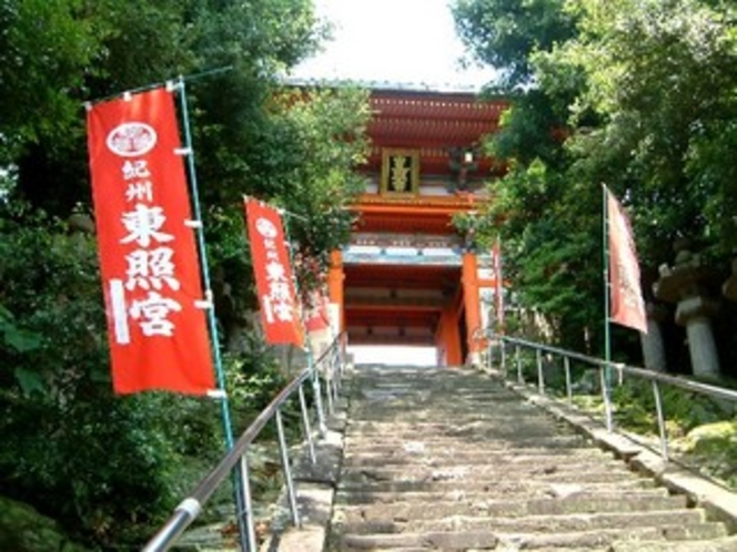 和歌の浦「紀州東照宮」古くから訪れる旅人を魅了する景観のなかに史跡が点在する観光名所