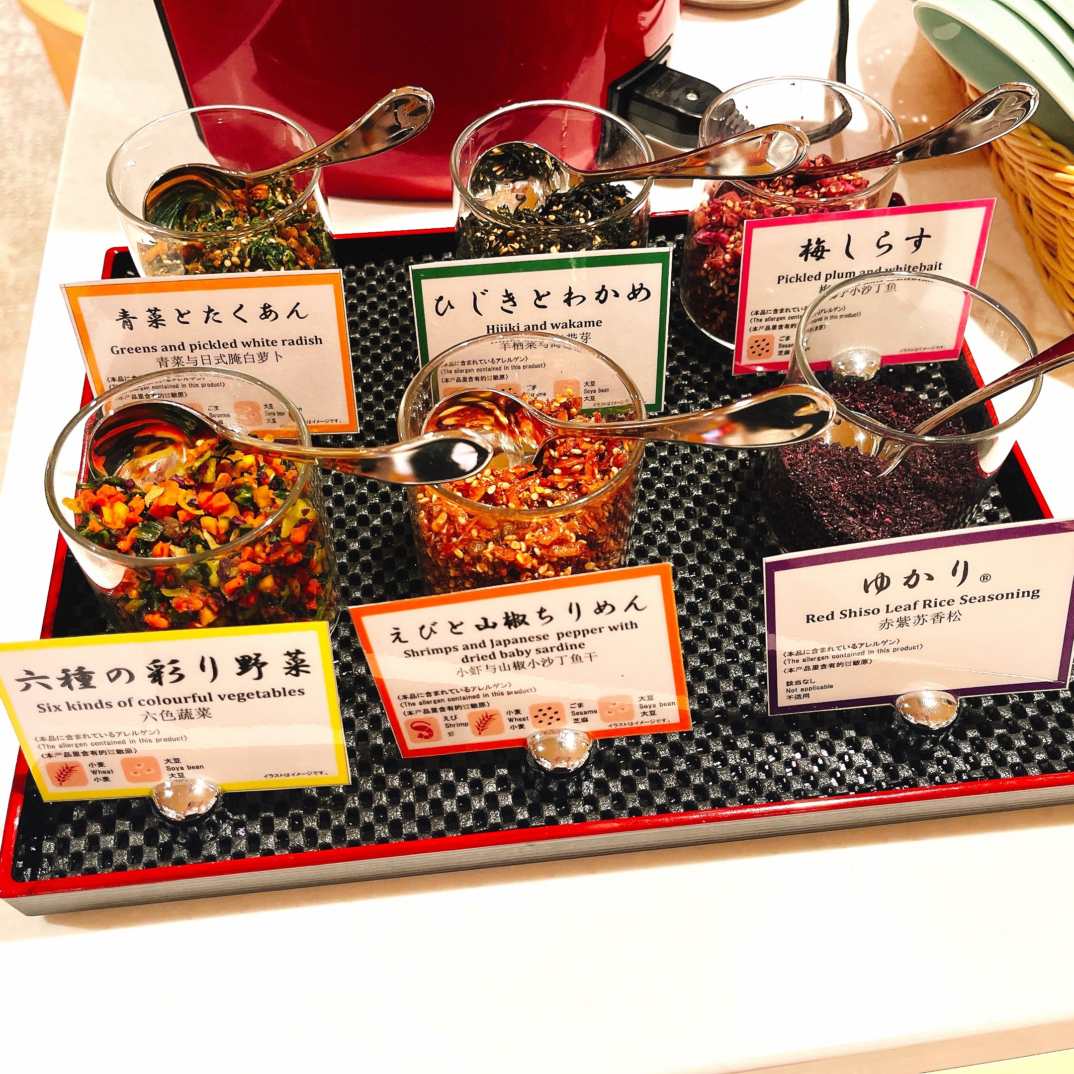 お茶漬け用ふりかけ