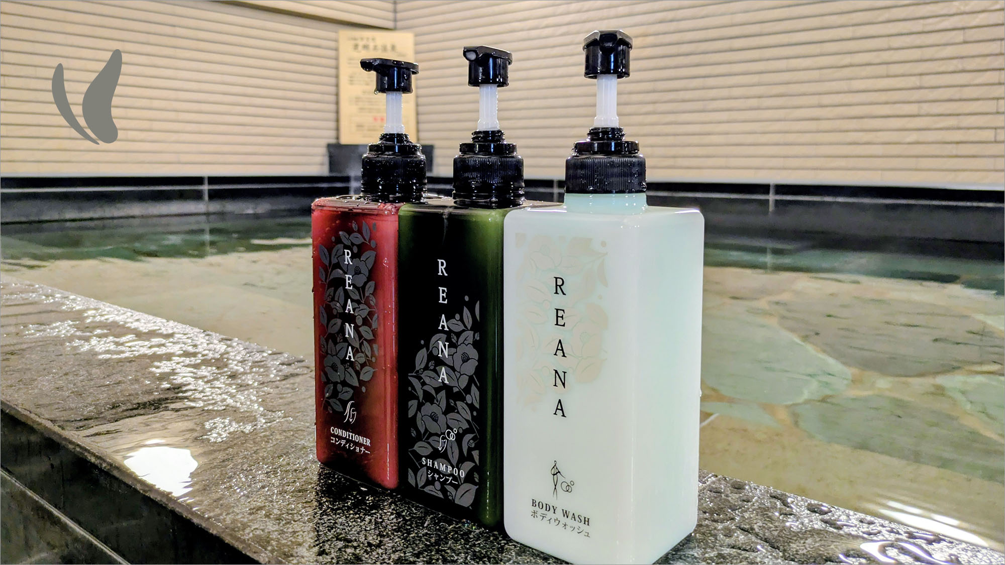 ホテル法華クラブ広島 - 写真 22