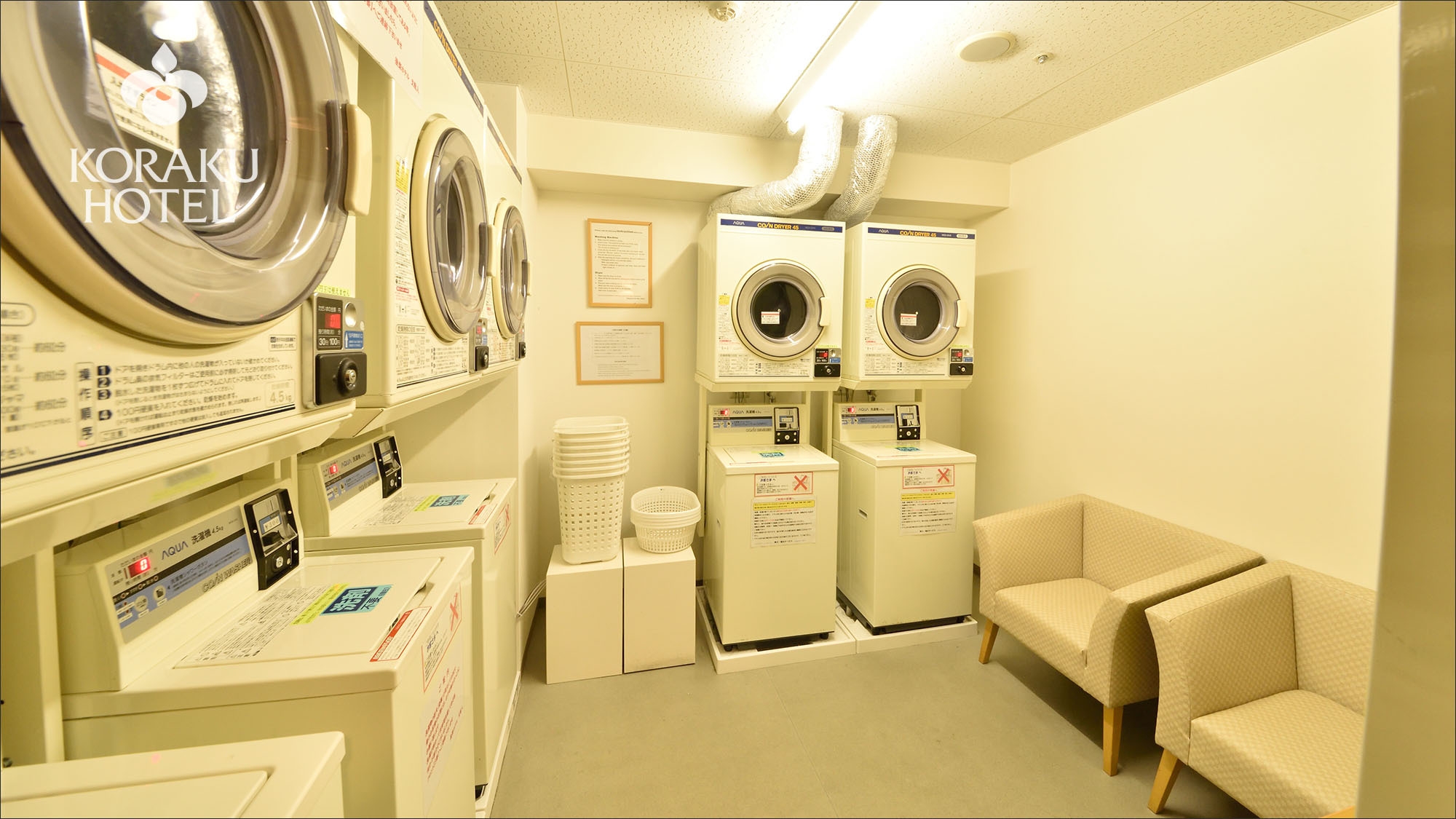 【清掃あり】連泊ステイ　
