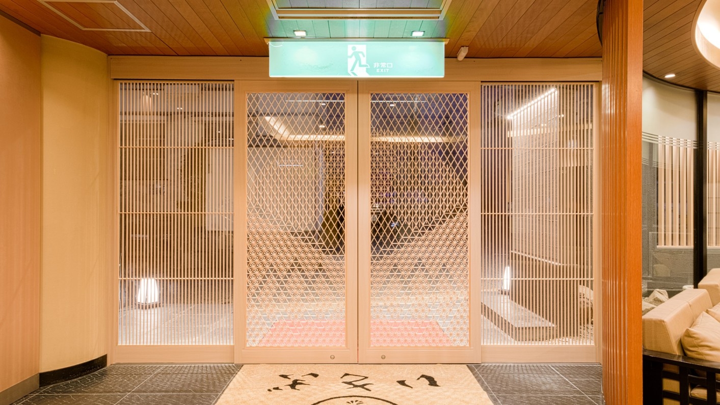 【素泊まり×お部屋おまかせ】でお得！無料の貸切天然温泉で癒やしの滞在※予約時確認事項あり