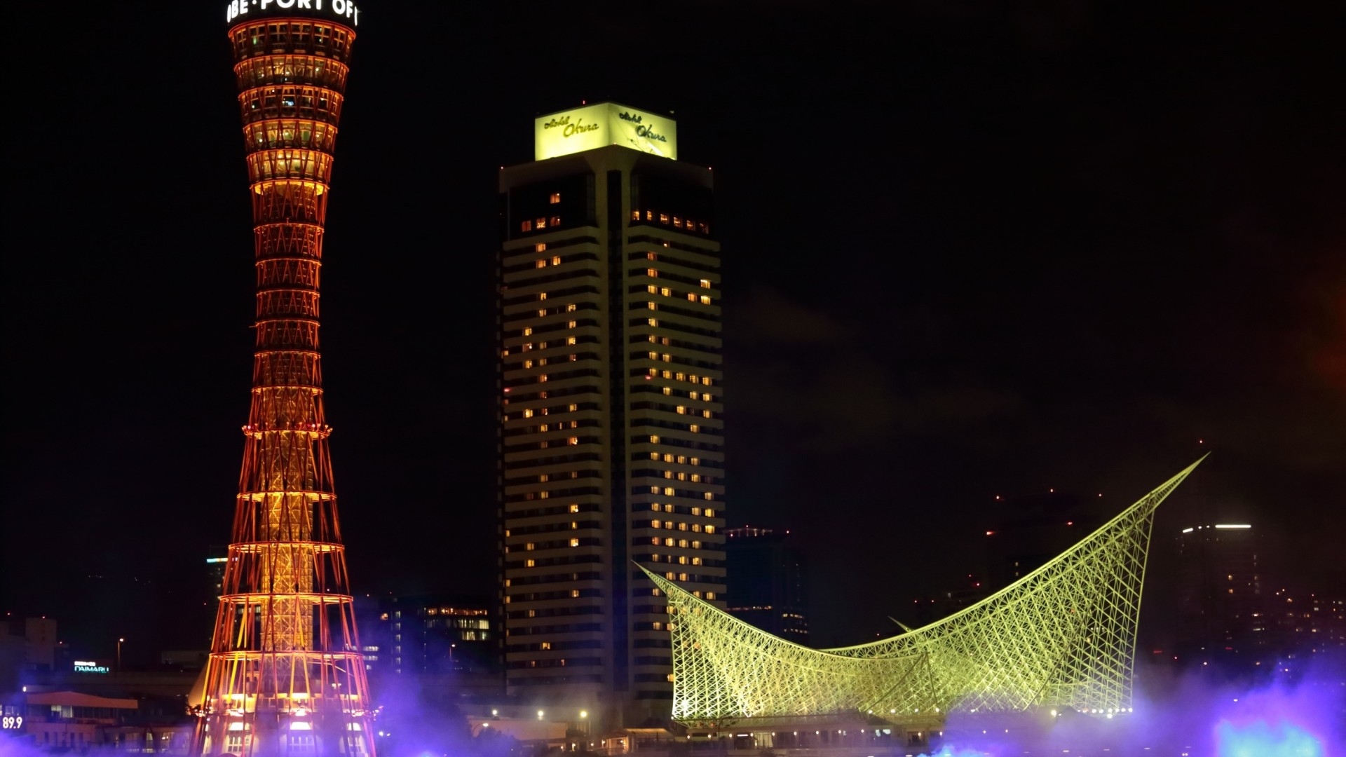 【1泊朝食付】料亭旅館の和朝食♪新神戸駅徒歩5分、三宮まで1駅の天然温泉旅館！有馬温泉にも1時間圏内