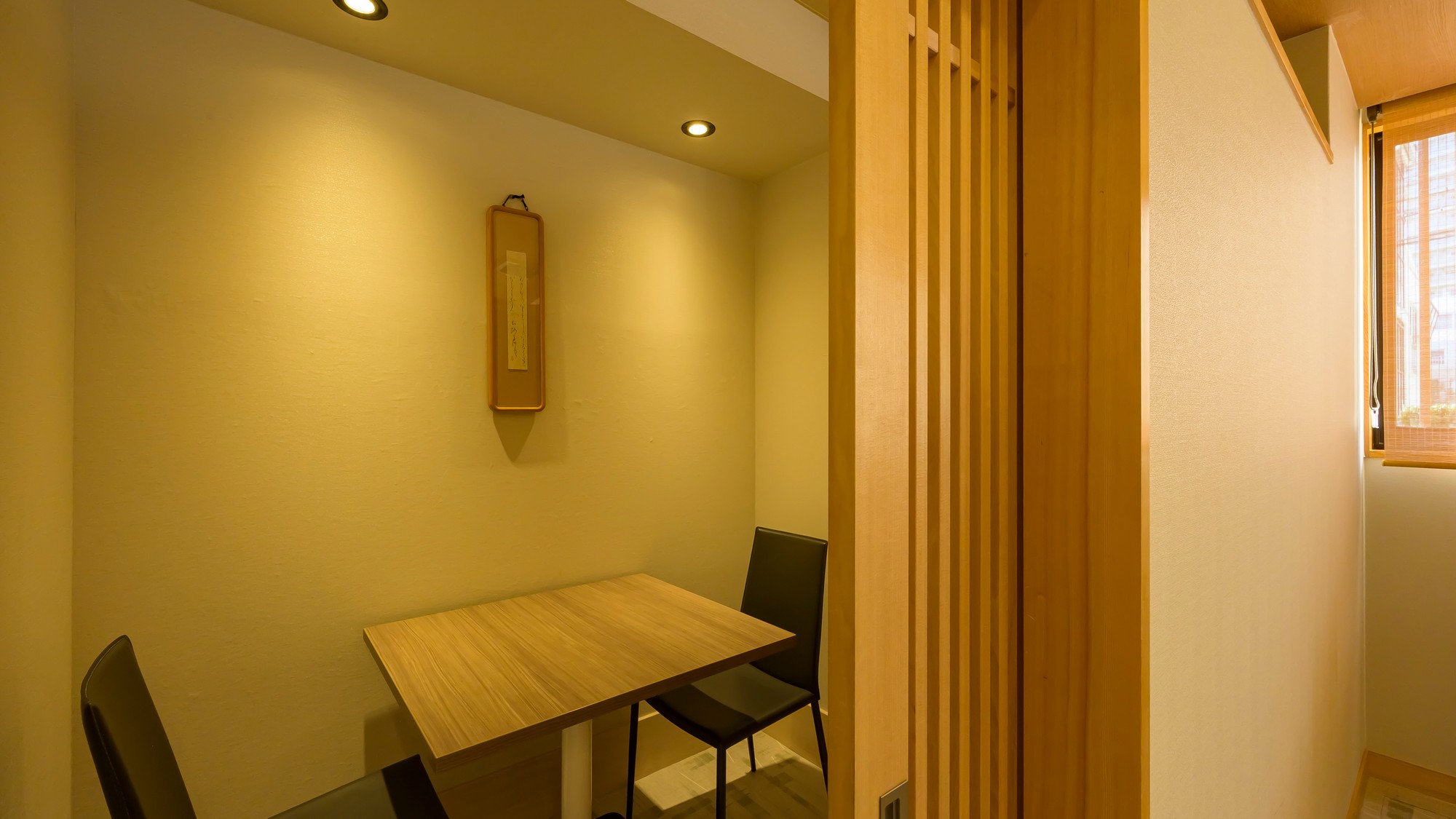 【お食事処】お連れ様との大切な時間をゆっくりお過ごしいただけます