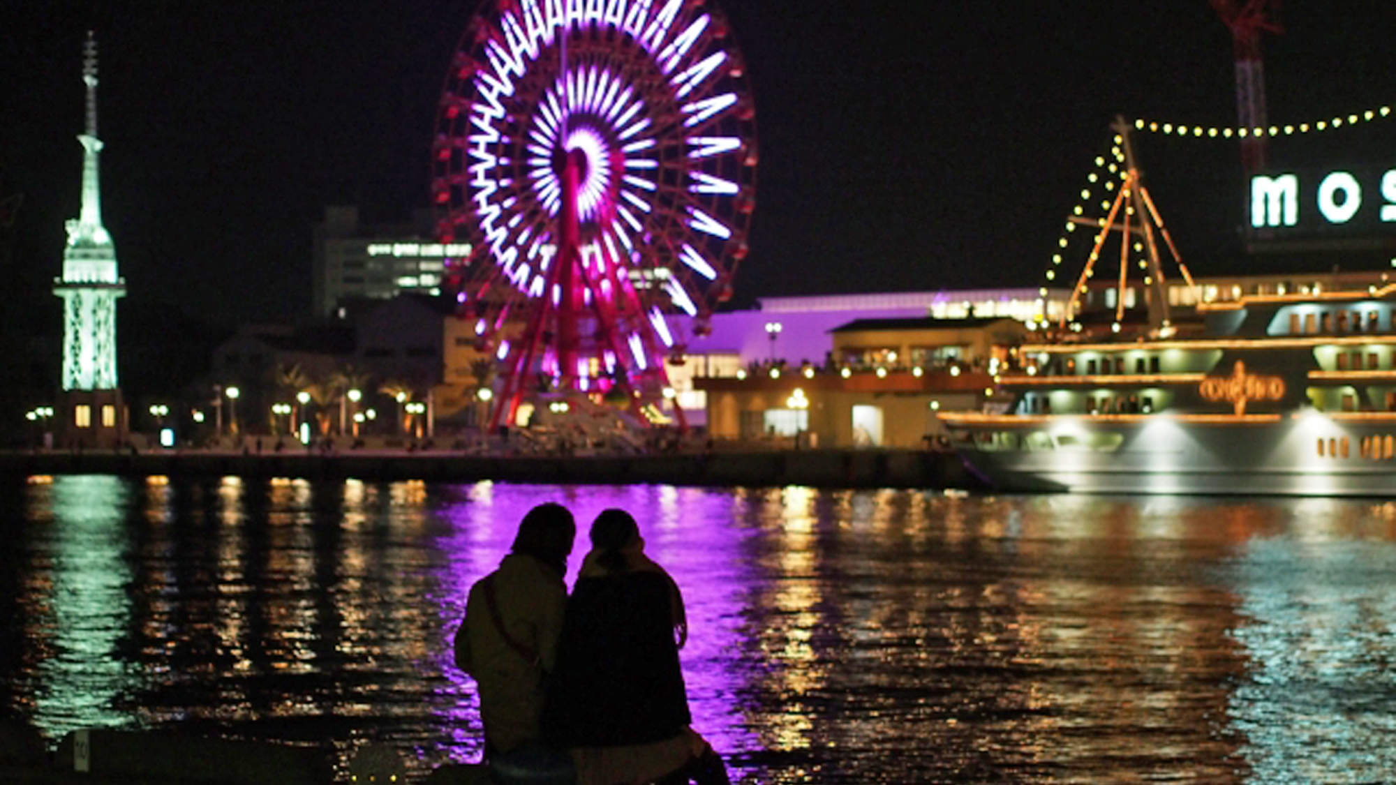 ■神戸の夜景