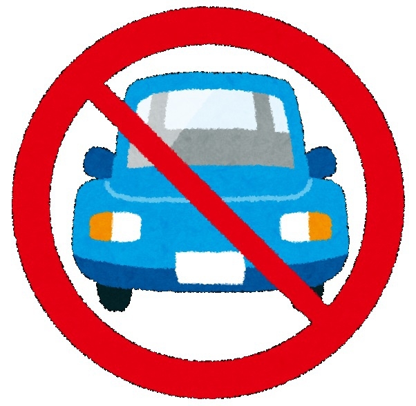 お車なしのお客様限定☆スタンダードプラン