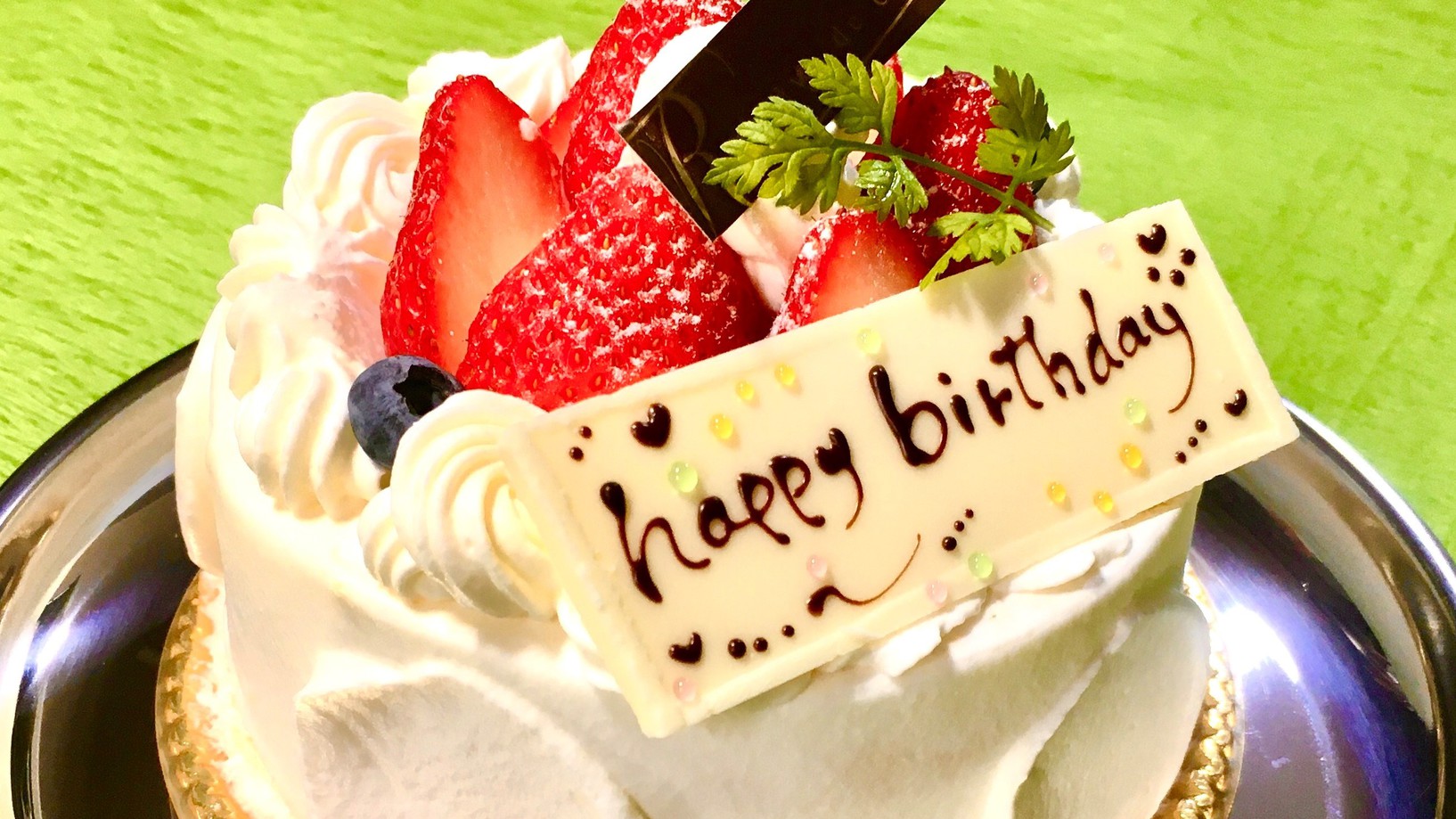 【楽天月末セール】温泉旅館でお祝い◆北神戸人気パティスリーのケーキをご用意！お誕生日プラン
