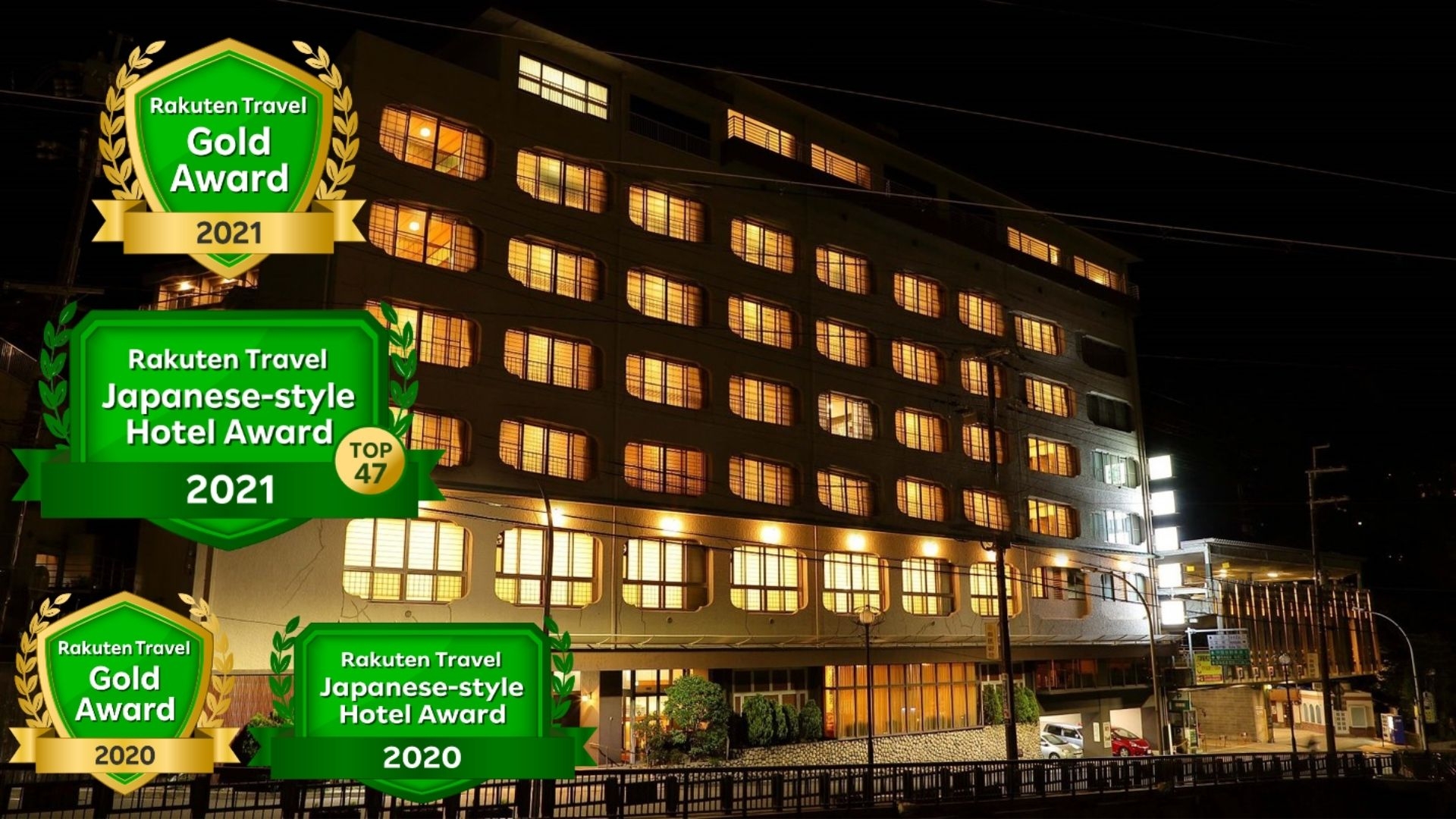 神戸の格安ホテル 旅館 宿泊予約 兵庫県 楽天トラベル 神戸の格安ホテル 旅館 宿泊予約 兵庫県 楽天トラベル