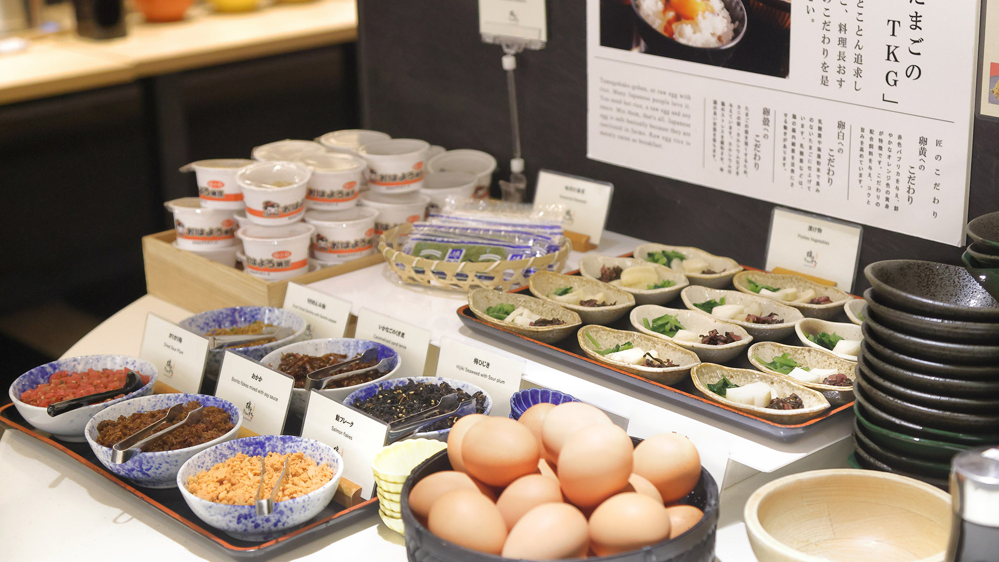 大分の蘭黄卵で卵かけご飯はいかがでしょう。