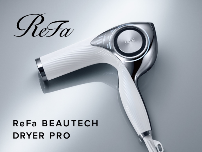 ReFa  BEAUTECH DRYER PRO