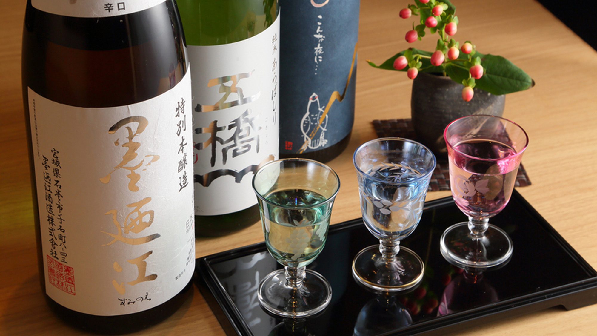 璃泉/季節の素材を使用したお料理とおいしいお酒　おひとりさまでもお気軽にご利用いただけます。
