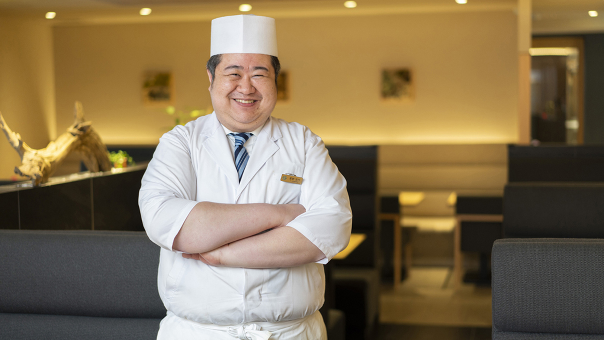 館内レストラン　和食【璃泉（りせん）】総料理長