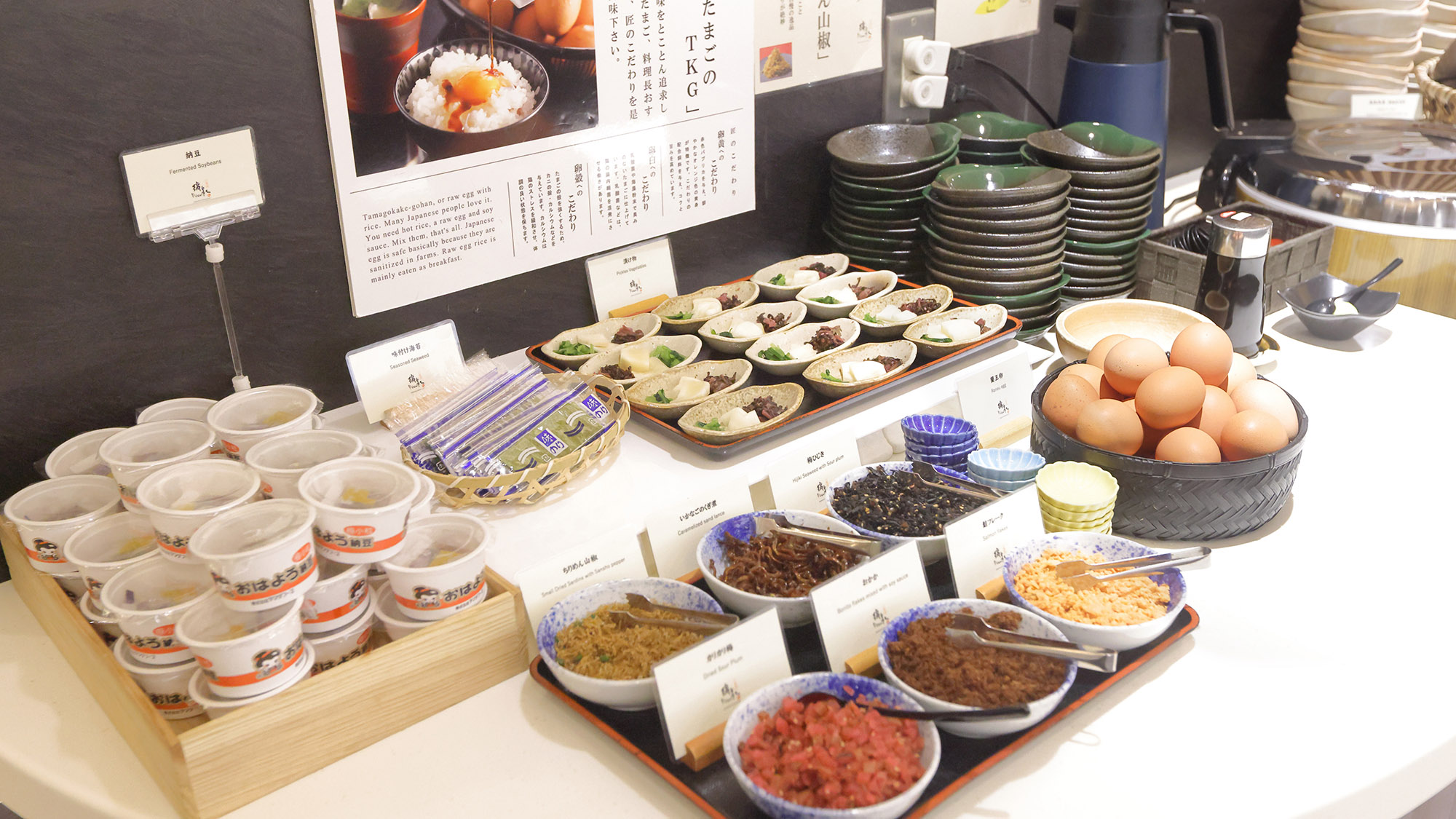大分の蘭黄卵で卵かけご飯はいかがでしょう。