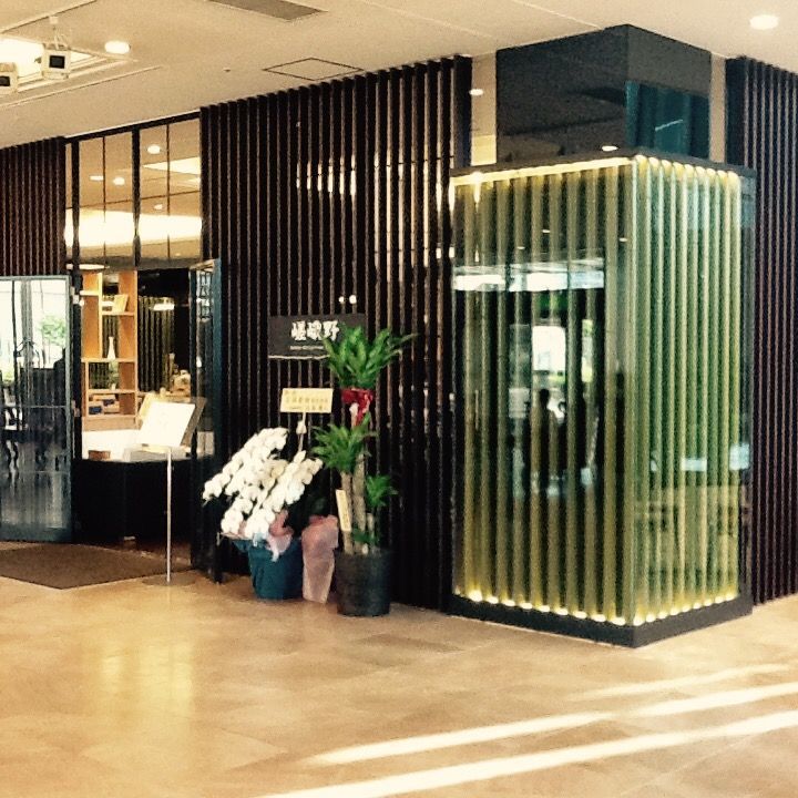 【夕食は17:00から】寿司！天婦羅！ステーキ！出来立て実演調理も食べ放題！ビュッフェ２食満喫プラン