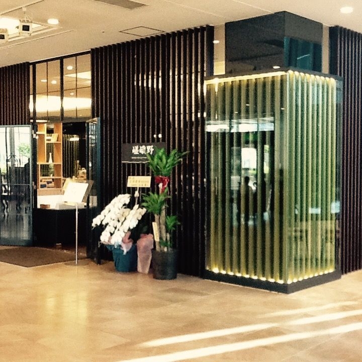 【夕食は17:00から】寿司！天婦羅！ステーキ！出来立て実演調理も食べ放題！ビュッフェ２食満喫プラン