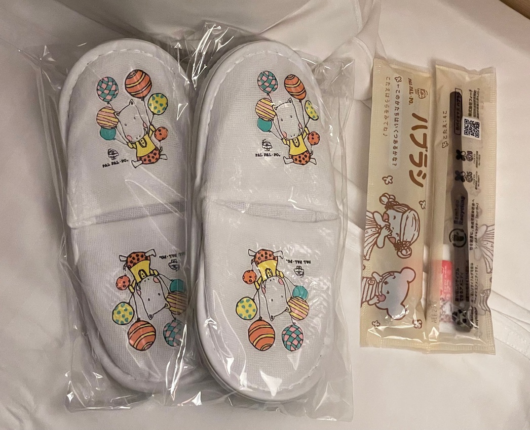 夕食は17時から【小学生以下添寝無料（2名まで）】ファミリープラン２食付ＫＩＤＳ+（キッズプラス）