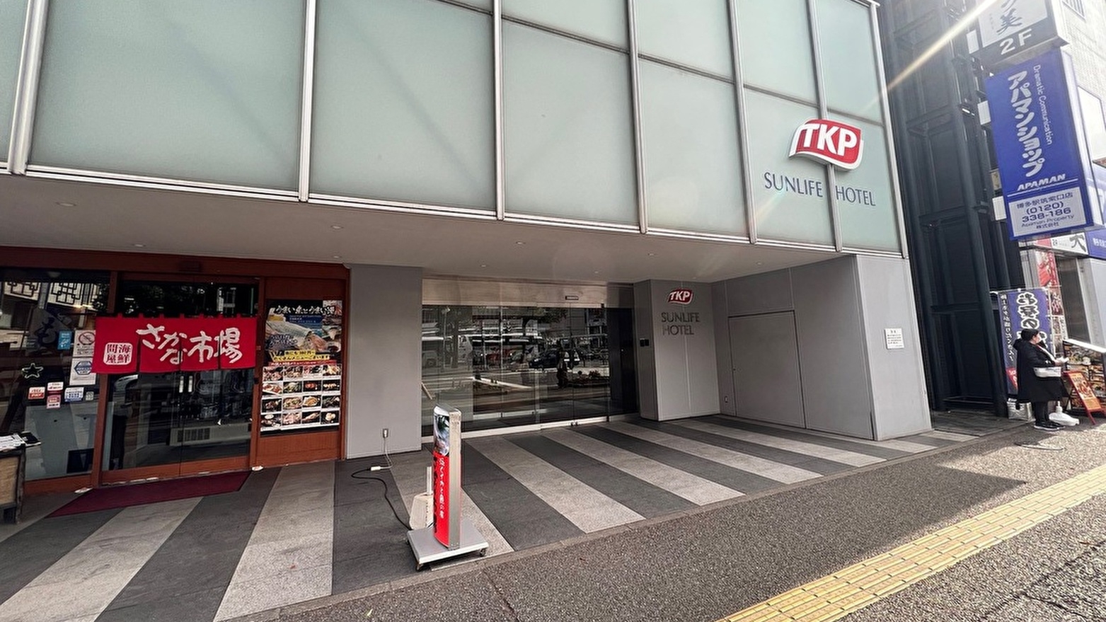 【早期28日前】【素泊まり】早期特典でポイント4倍！博多駅新幹線側出口（筑紫口）徒歩2分