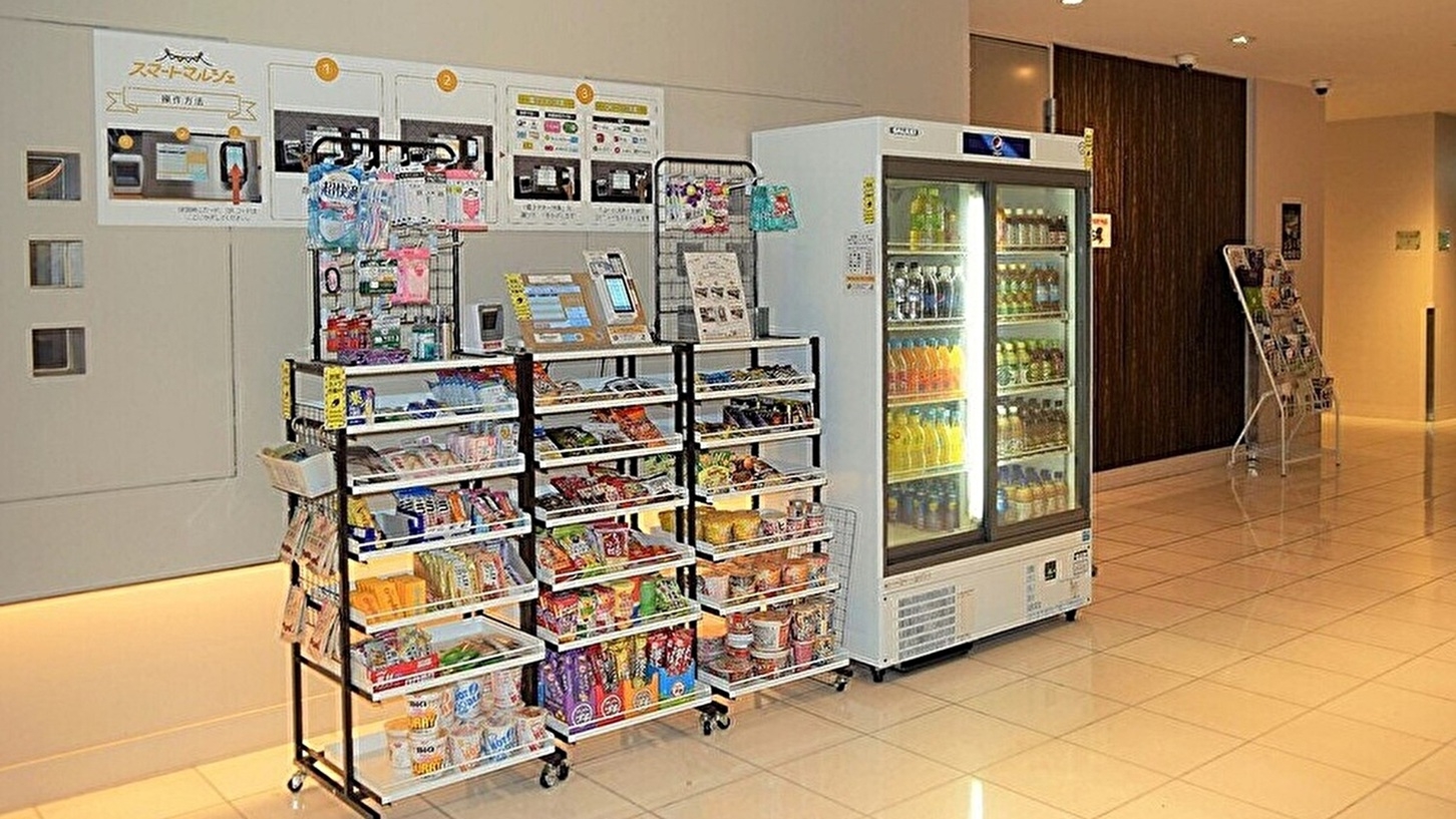 【 オンラインカード決済限定！ポイント2倍】【素泊まり】 博多駅新幹線側出口（筑紫口）徒歩2分
