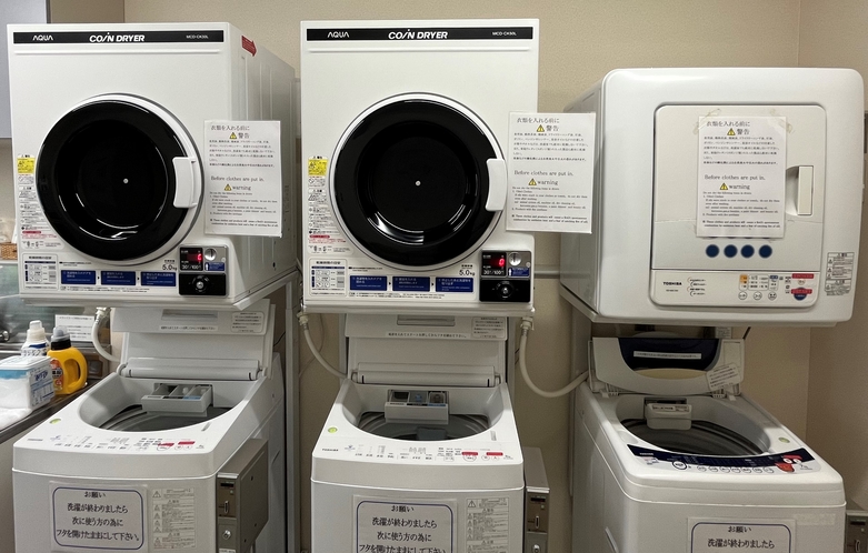ランドリールームの乾燥機は30分100円のハイパワーが2台と60分100円が1台ございます。