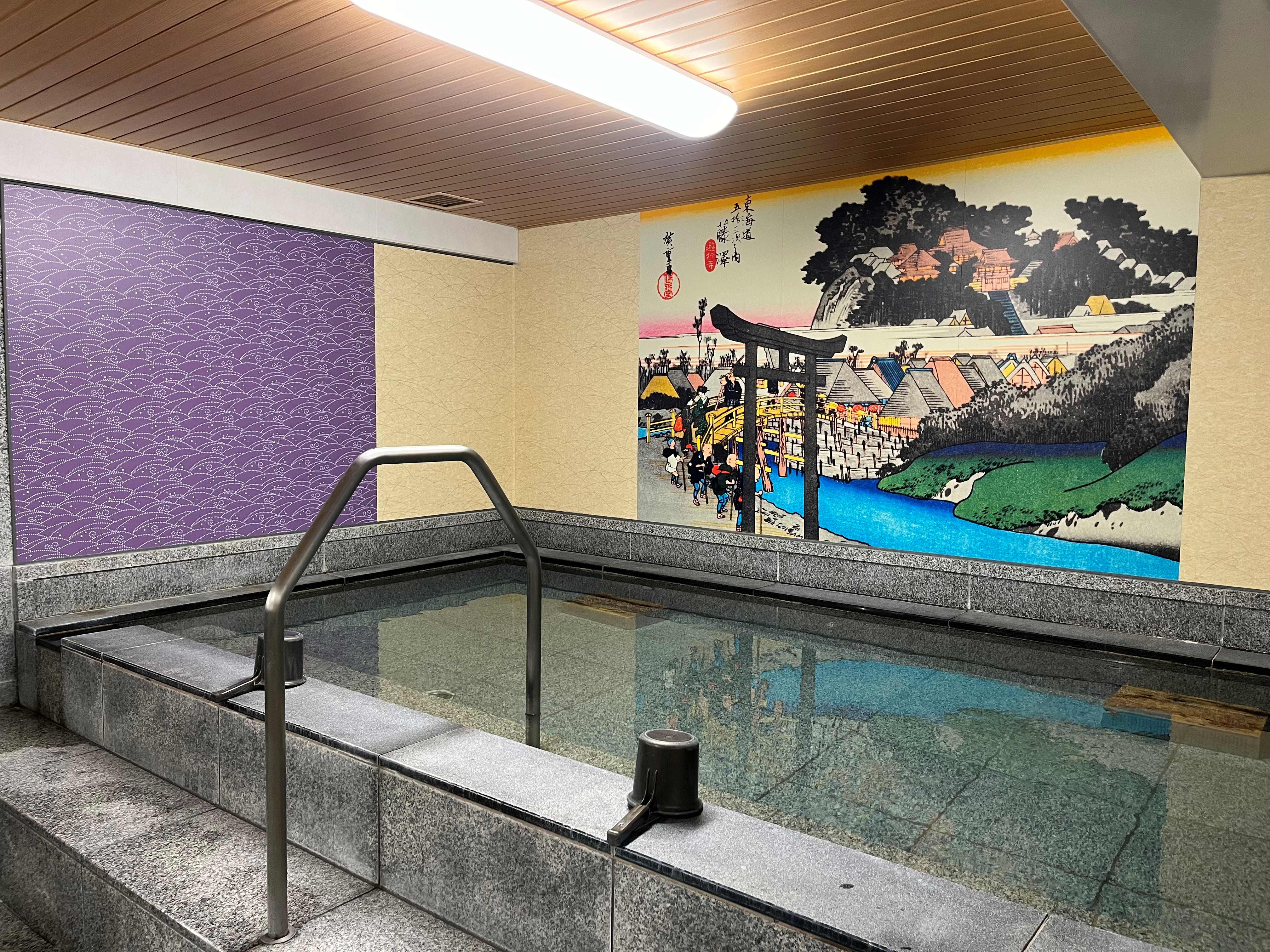 男性浴場くろまつの湯