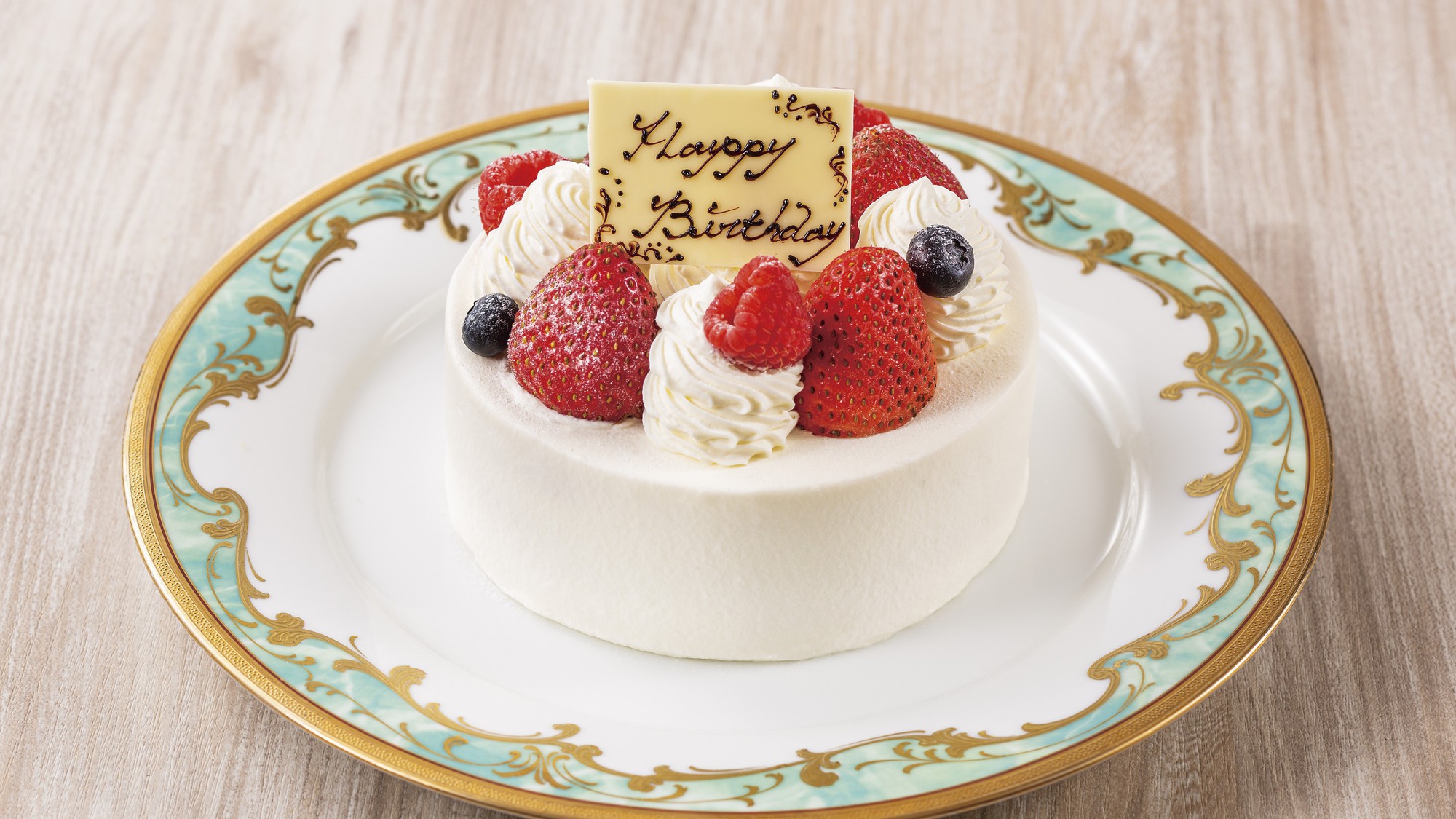 【大切な記念日におすすめ】（朝食付）LIANTIQUE 特製ホールケーキ