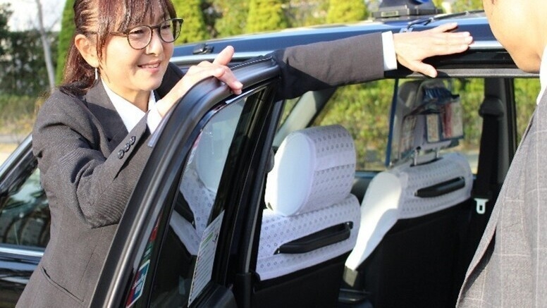 【チェックイン翌朝配車確約】（お部屋のみ）タクシーで行く東京ディズニーリゾート(R)プラン