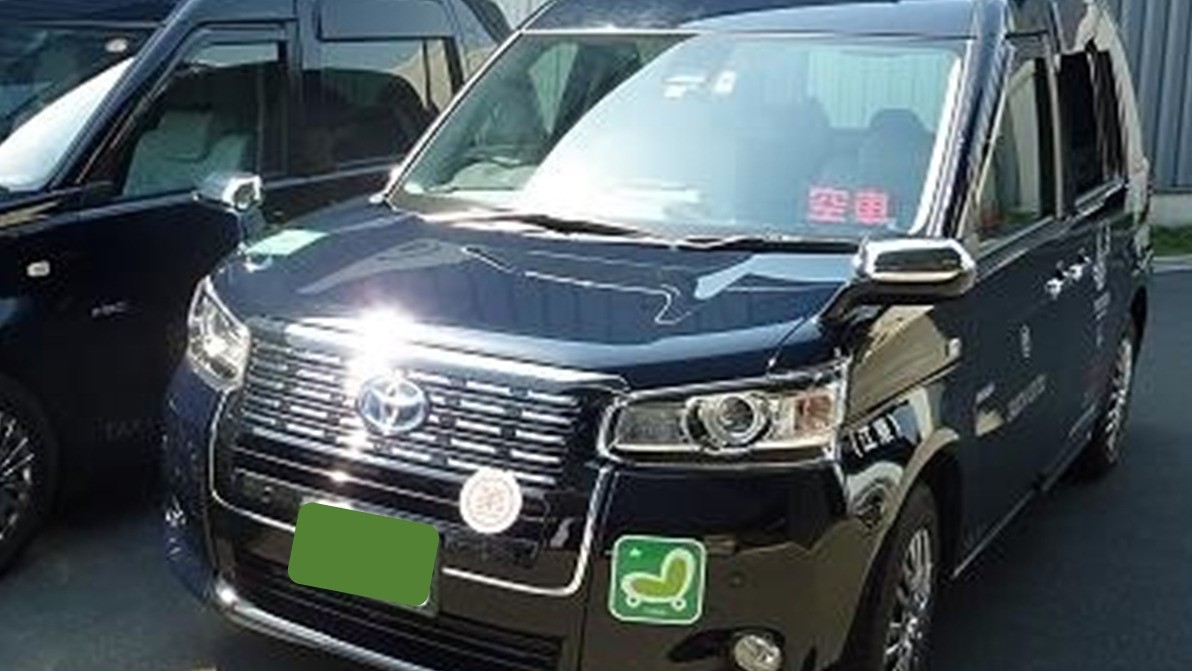 【チェックイン翌朝配車確約】（お部屋のみ）タクシーで行く東京ディズニーリゾート(R)プラン